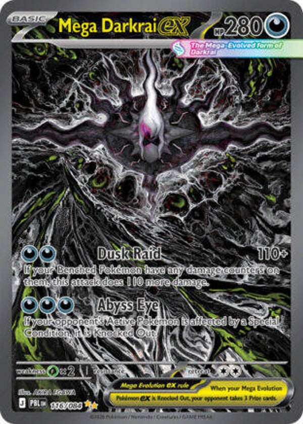 PBL 116 reverse holo