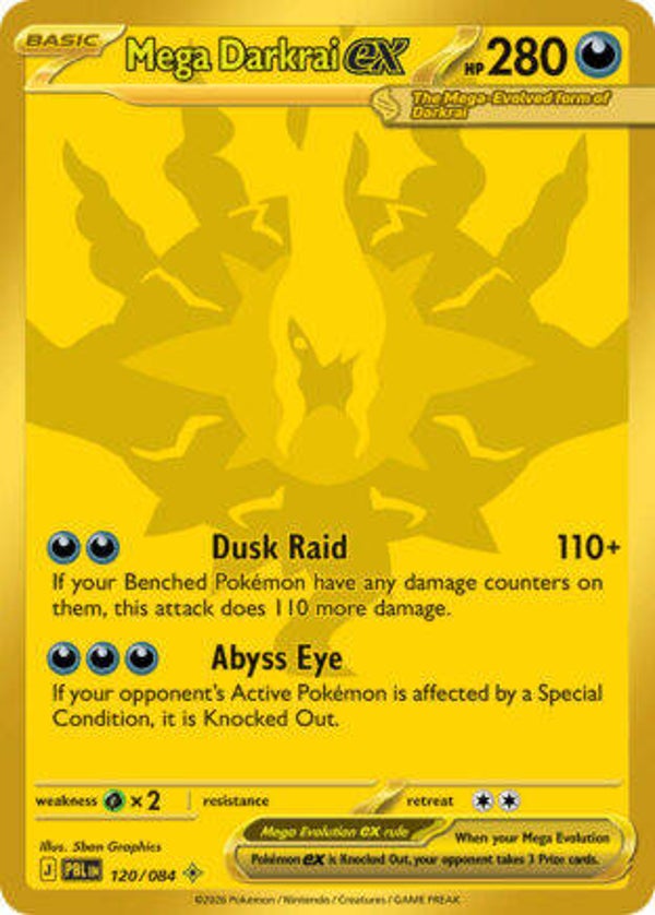 PBL 120 reverse holo