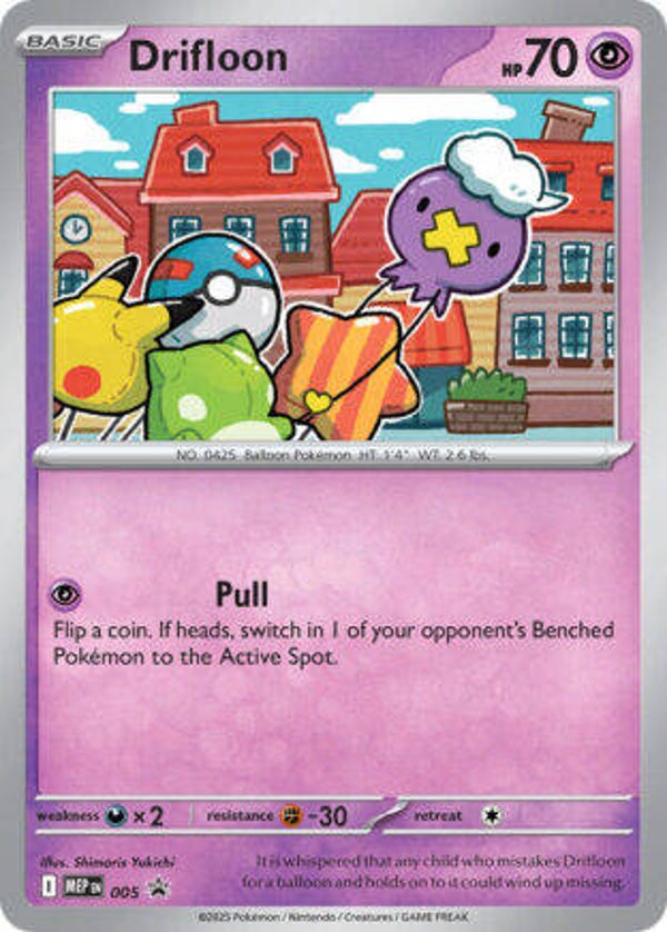 MEP 005 Drifloon