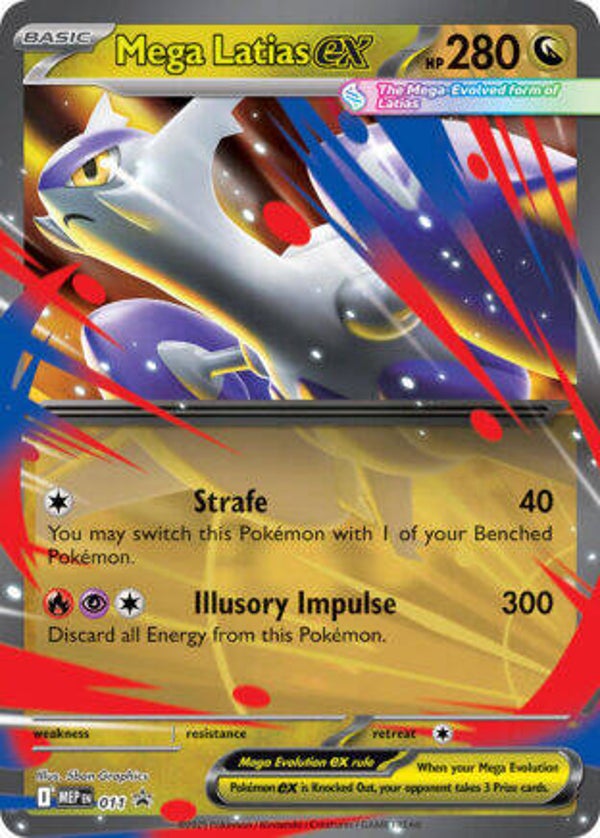 MEP 011 Mega Latias EX