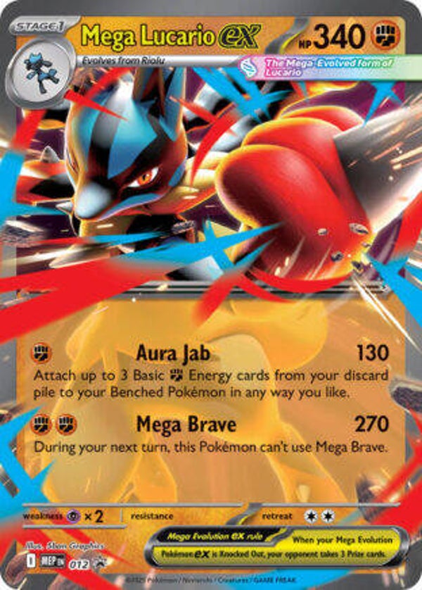 MEP 012 Mega Lucario EX
