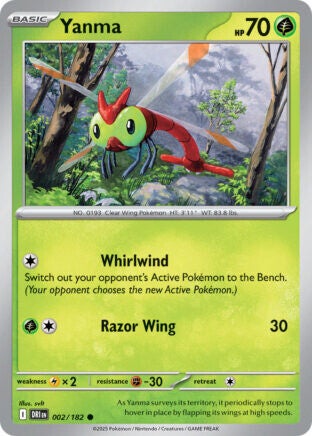 DRI 002 Yanma reverse holo