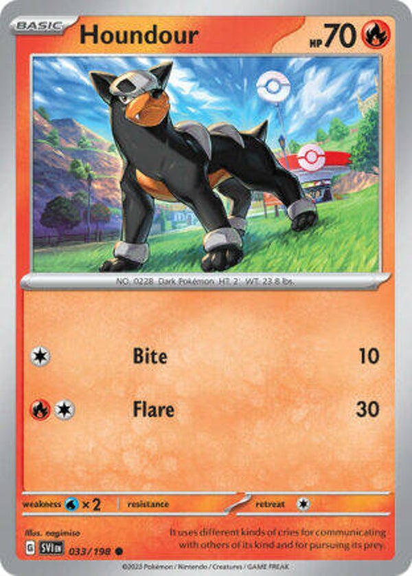 SVI 033 Houndour reverse holo