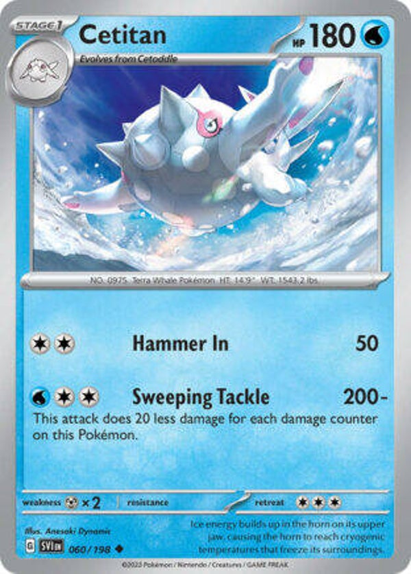 SVI 060 Cetitan reverse holo