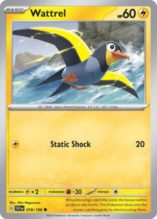 SVI 078 Wattrel reverse holo