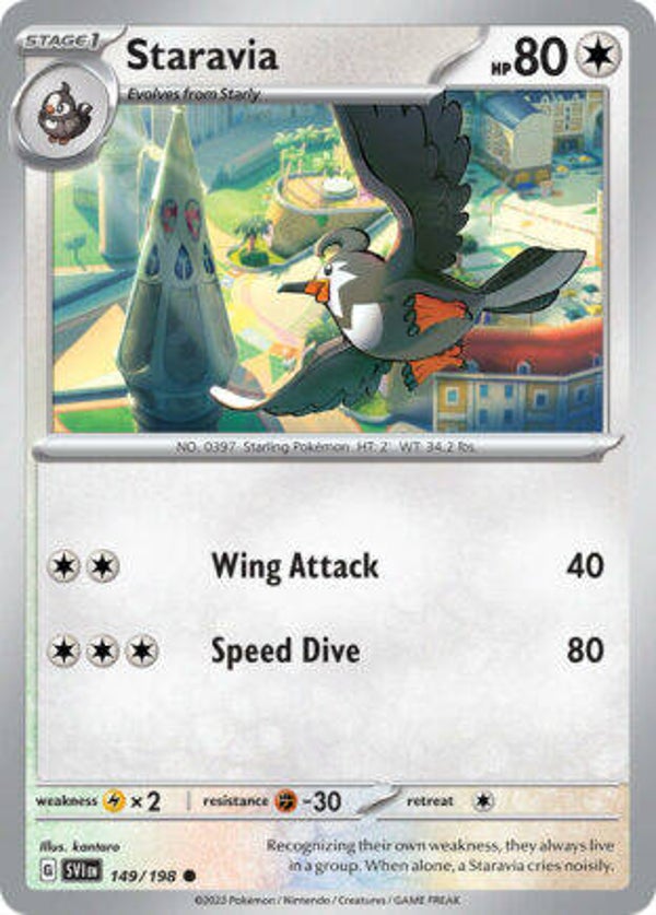 SVI 149 Staravia reverse holo