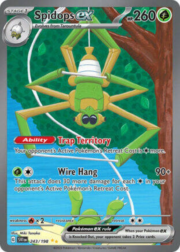 SVI 243 Spidops EX