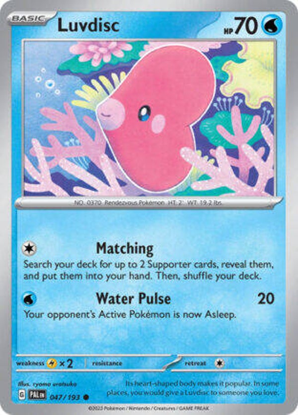 PAL 047 Luvdisc reverse holo