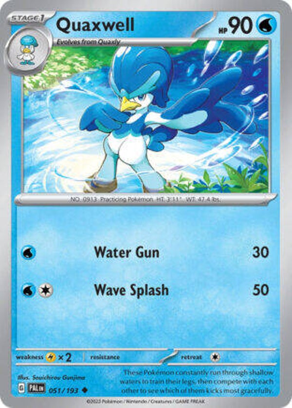 PAL 051 Quaxwell reverse holo