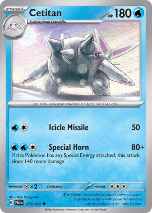 PAL 055 Cetitan reverse holo