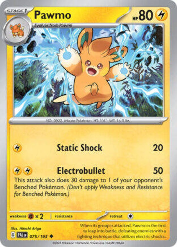 PAL 075 Pawmo reverse holo