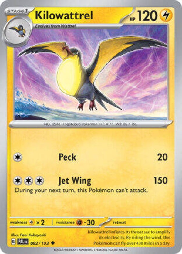 PAL 082 Kilowattrel reverse holo