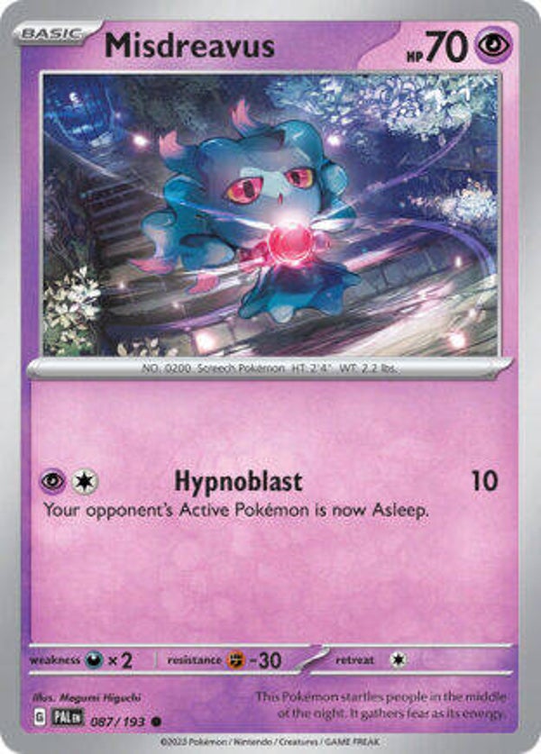 PAL 087 Misdreavus reverse holo