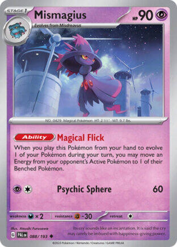 PAL 088 Mismagius reverse holo