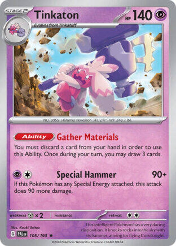PAL 105 Tinkaton reverse holo
