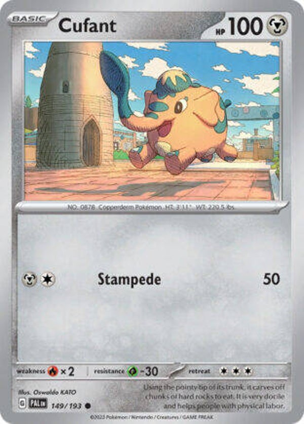 PAL 149 Cufant reverse holo