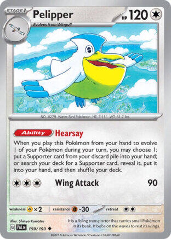 PAL 159 Pelipper reverse holo
