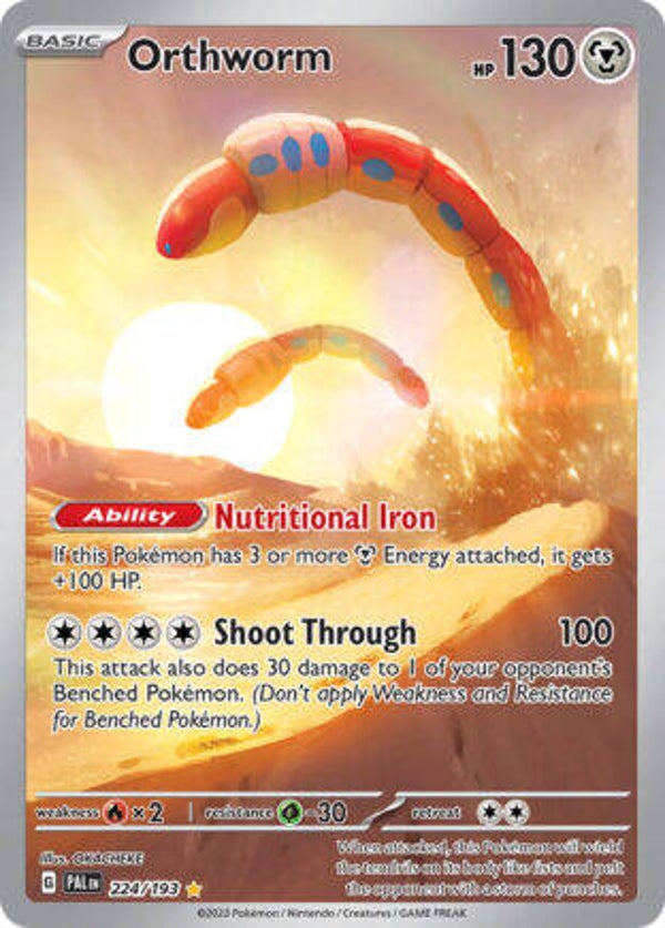 PAL 224 Orthworm