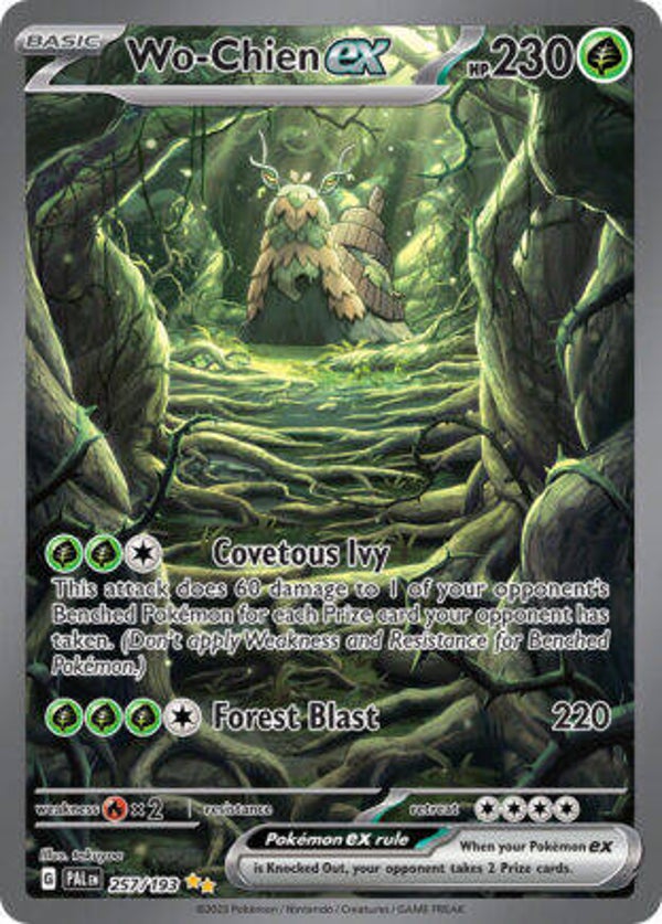 PAL 257 Wo-Chien EX
