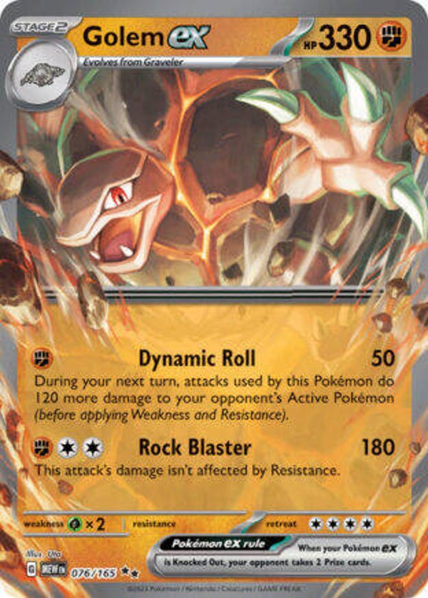 MEW 076 Golem EX