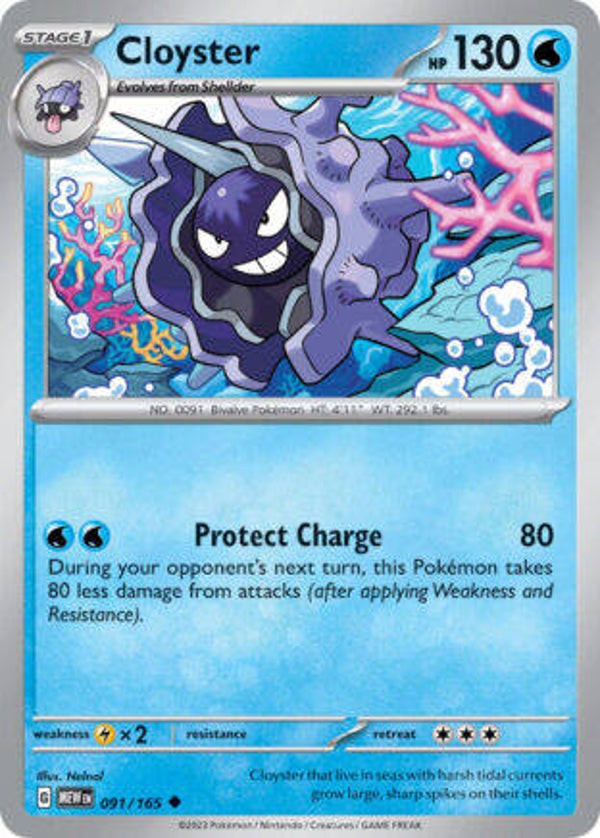 MEW 091 Cloyster reverse holo