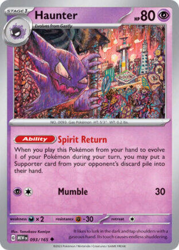 MEW 093 Haunter reverse holo