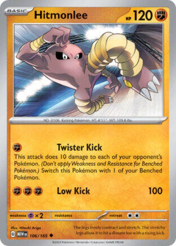 MEW 106 Hitmonlee reverse holo