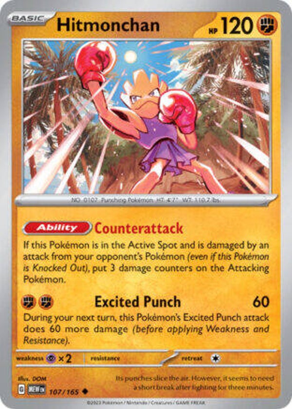 MEW 107 Hitmonchan reverse holo
