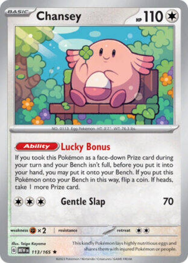 MEW 113 Chansey reverse holo