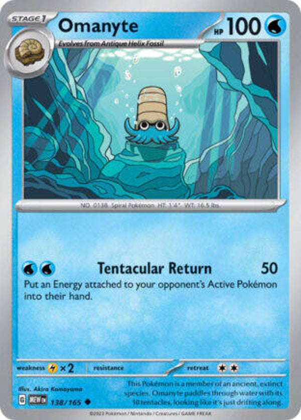MEW 138 Omanyte reverse holo