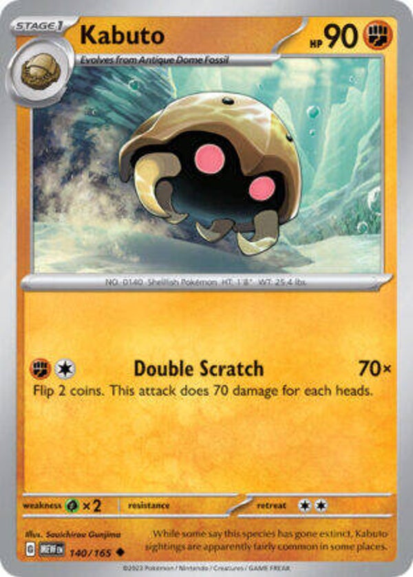 MEW 140 Kabuto reverse holo
