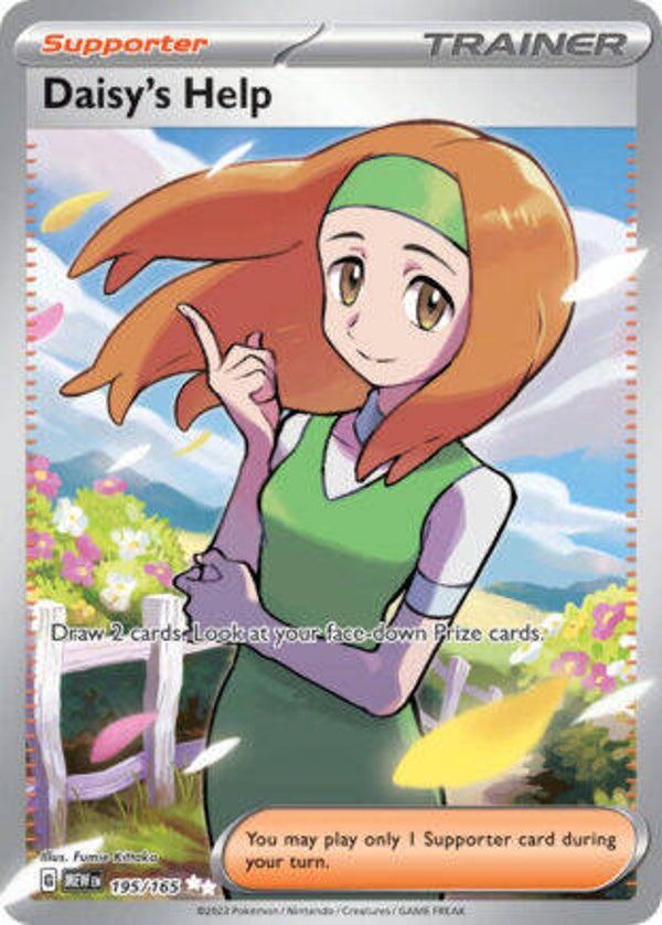 MEW 195 Daisy's Help