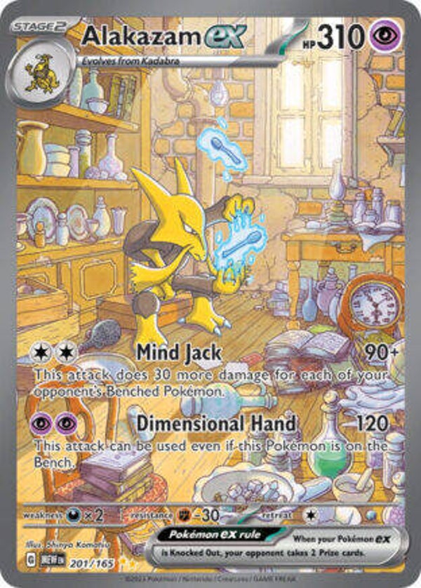 MEW 201 Alakazam EX