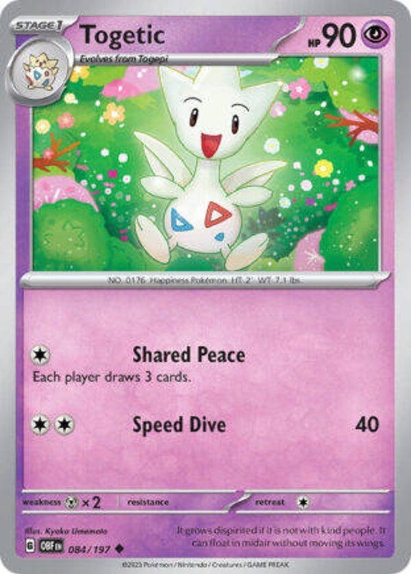 OBF 084 Tegetic reverse holo