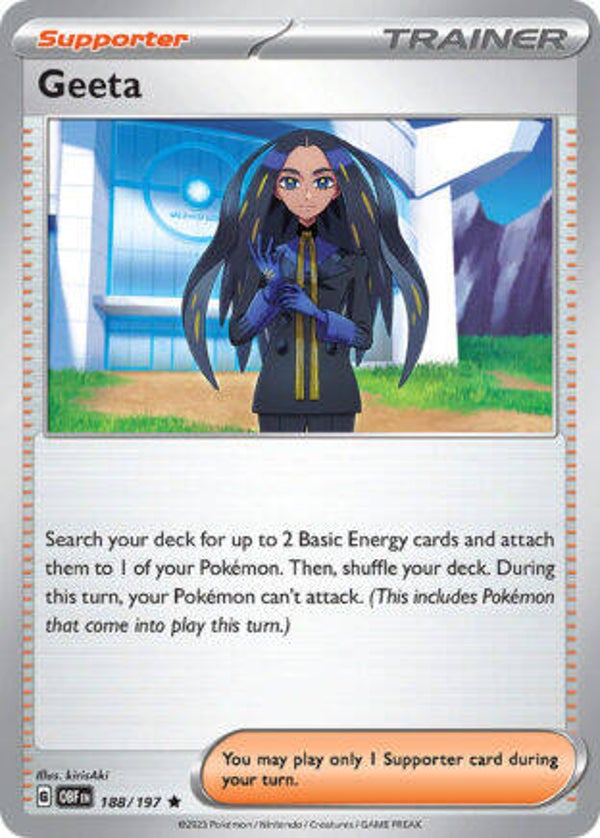OBF 188 Geeta reverse holo