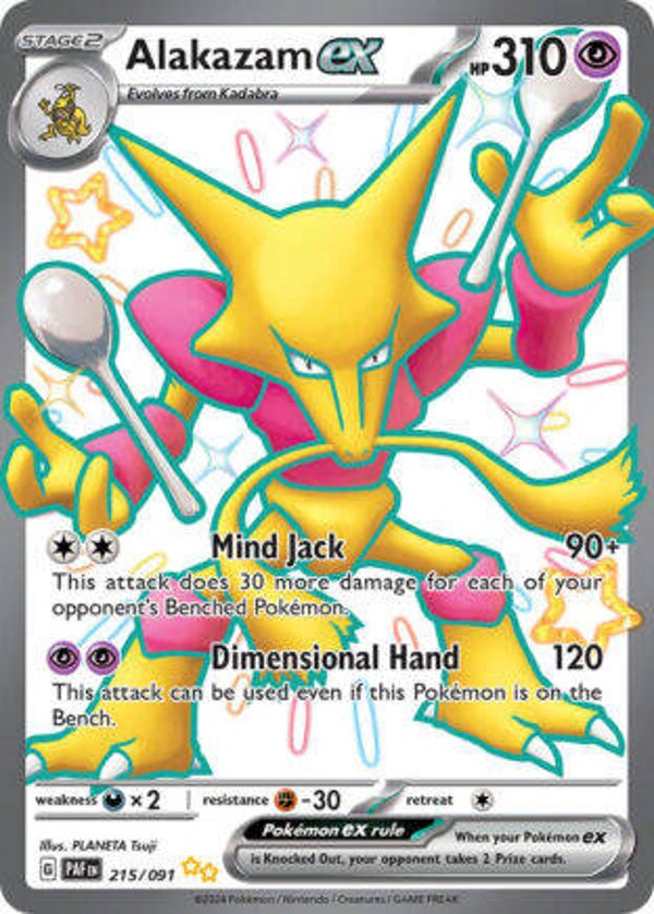 PAF 215 Alakazam EX