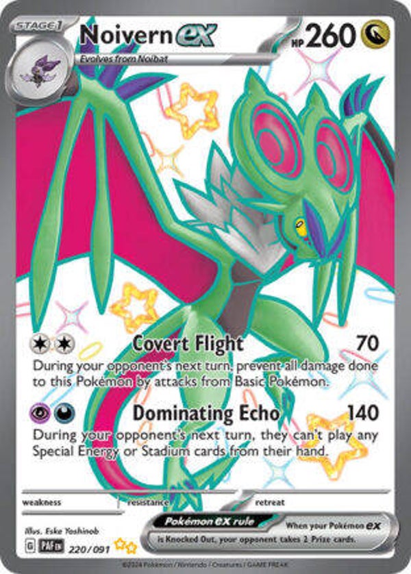 PAF 220 Noivern EX