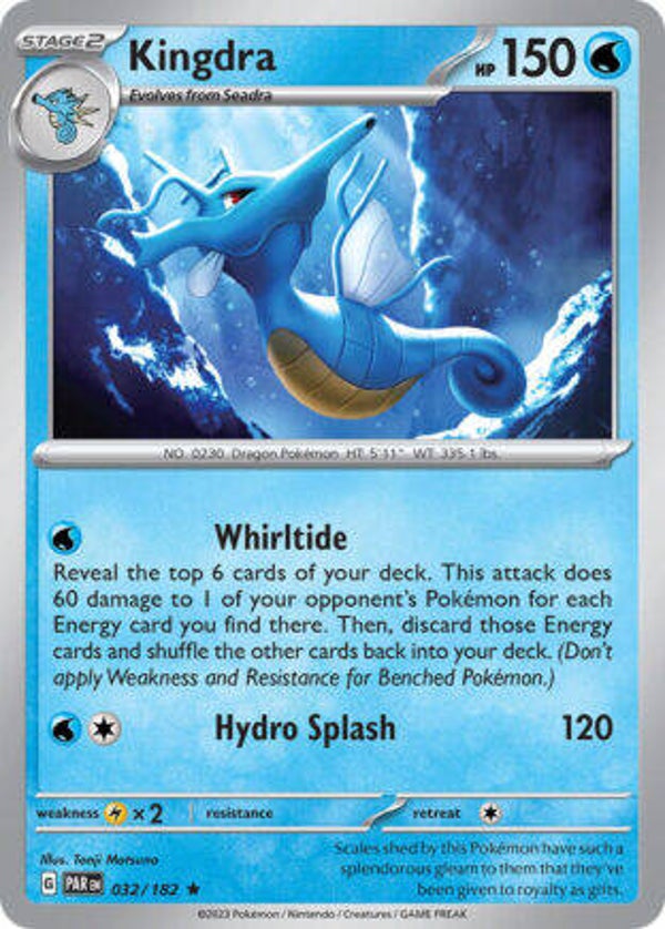 PAR 032 Kingdra reverse holo
