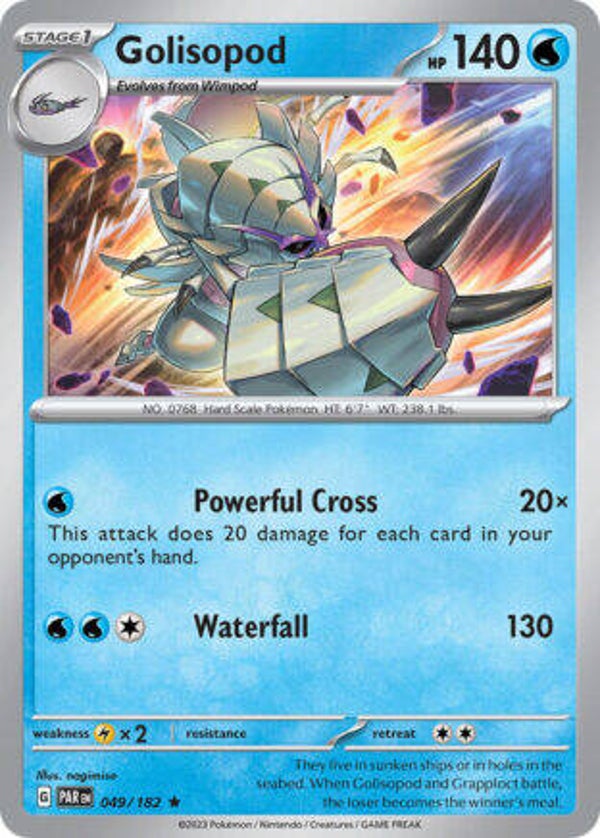 PAR 049 Golisopod reverse holo