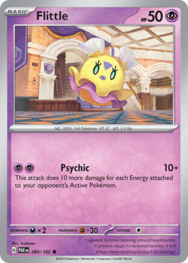 PAR 080 Flittle reverse holo
