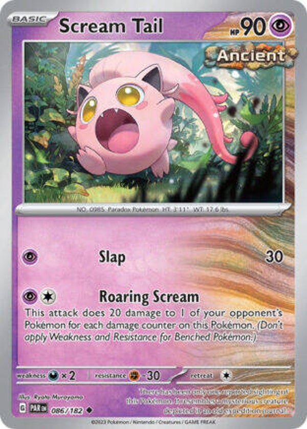 PAR 086 Scream Tail reverse holo