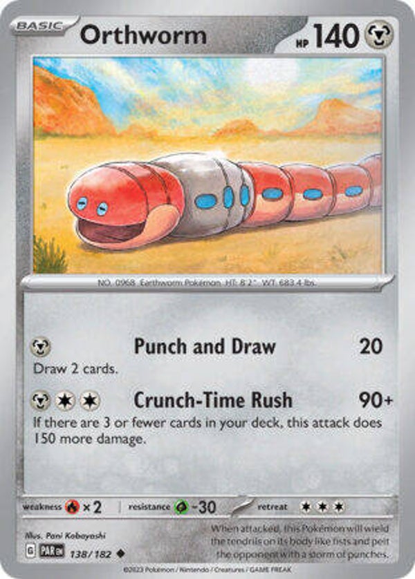 PAR 138 Orthworm reverse holo