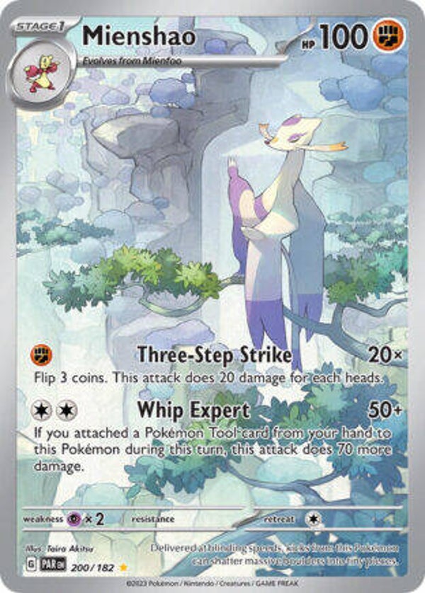 PAR 200 Mienshao