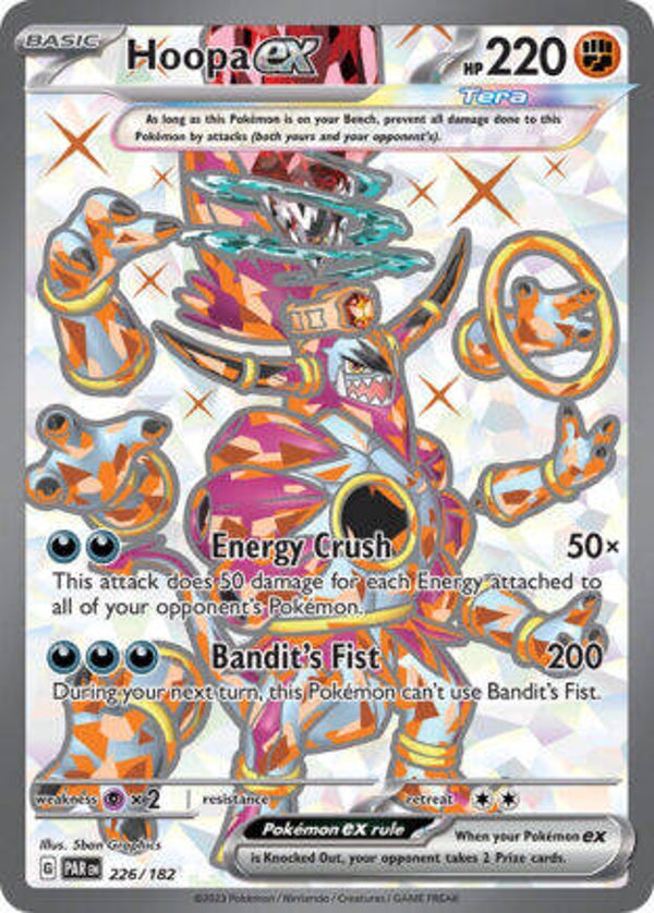 PAR 226 Hoopa EX