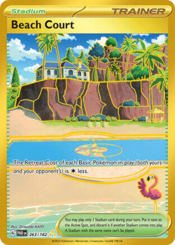 PAR 263 Beach Court