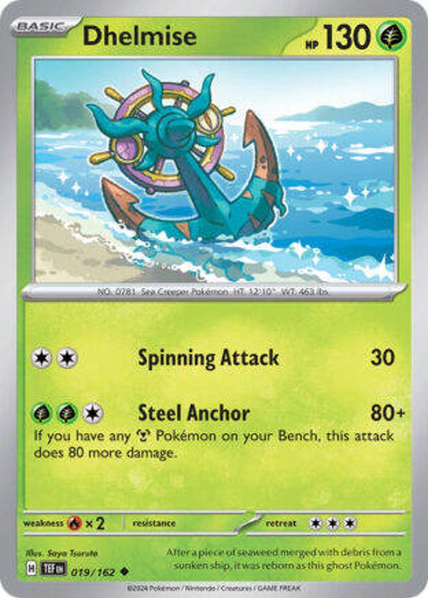 TEF 019 Dhelmise reverse holo