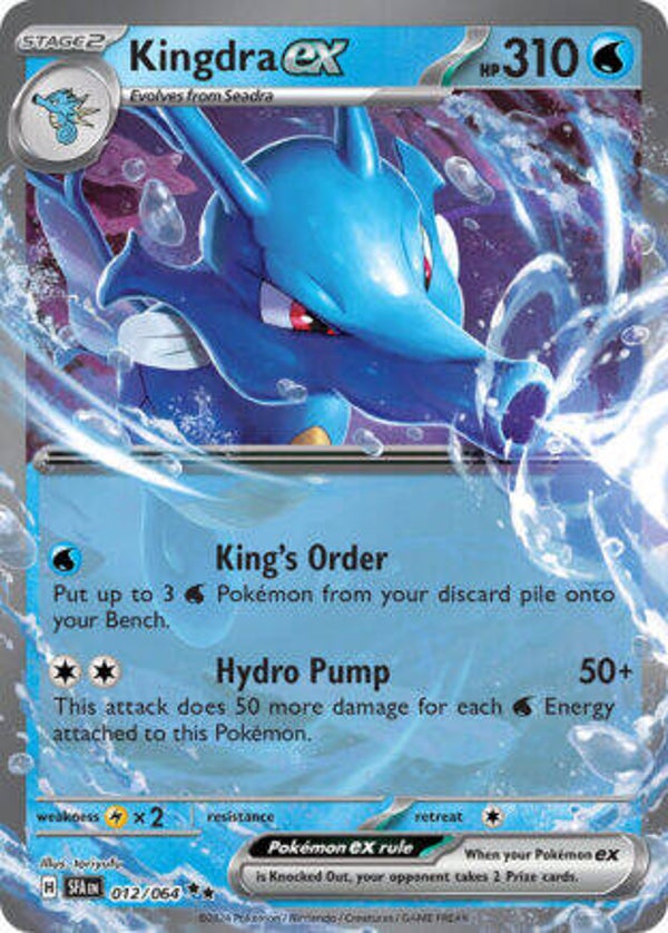 SFA 012 Kingdra EX