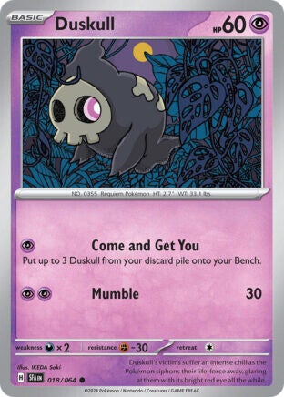 SFA 018 Duskull reverse holo