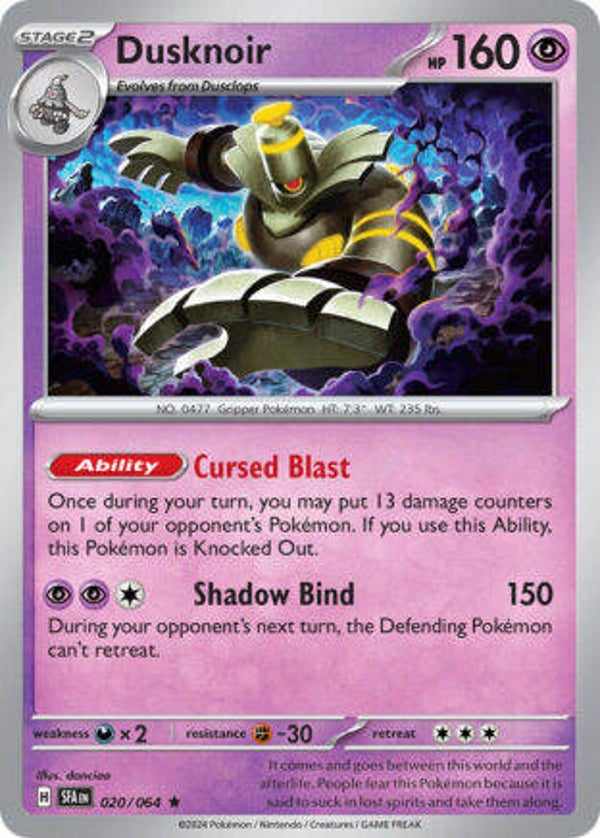 SFA 020 Dusknoir reverse holo