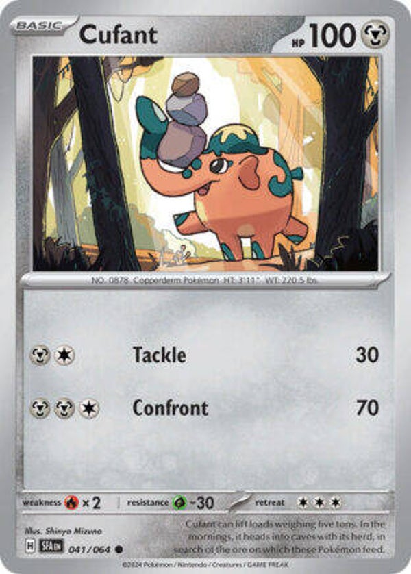 SFA 041 Cufant reverse holo